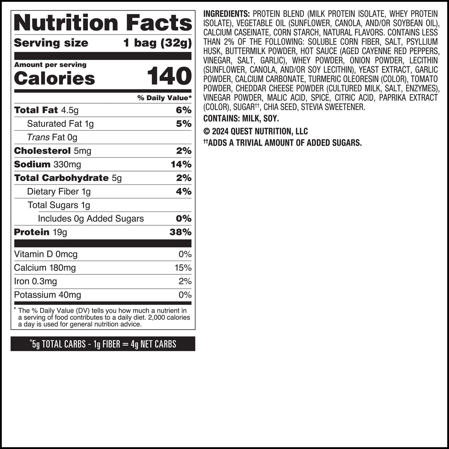 buffalo-ranch-protein-chips-r3 qst-016174-buffalo-ranch-protein-chips_6.jpg